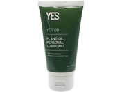 �C���e�B���C�g�E�I�C�����[�V���� 80mL �O���[�� 03090578(OB)