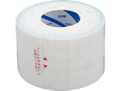 �j�`�o��/�X�L�i�Q�[�g(TM)�K�`�b�g 50mm�~5m 6����/63-6539-23