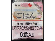 �_��/�ӂ��育�͂� 2�H�������p�b�N 110g�~2�H�~3��