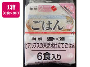 �_��/�ӂ��育�͂� 2�H�������p�b�N 110g�~2�H�~3�~8�p�b�N