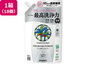 �T����/���V�m�~��� �v���~�A���p���[ �l�֗p 540mL�~18��