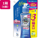 �T����/���V�m�~�􂽂���� �Z�k�^�C�v �l�֗p 1380mL�~6��