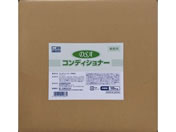 ���Ό�/�Ɩ��pDSA �R���f�B�V���i�[ 18kg