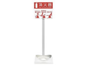 �N���E�� ���Ί�ݒu�� �G�R�x�[�XN 24-8979-00 �N���E��