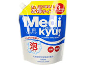 ���P�b�g�Ό� �A�j�� ��p�A�n���h�\�[�v ���f�B�L���b �l�� 580mL