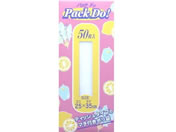 ���{�Z���H��/�p�b�N�h�D �ۑ��p �|���� 50P BOX/PD-1