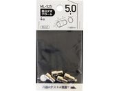 WAKI/_{ N- 5~7mm ML525