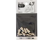 WAKI/_{ N- 4.7~7mm ML528