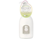 �O���[�o���v���_�N�g�v�����j���O �܂܂�����x�r�[�~���N���[�V���� 25-2757-01 225-02-001(200ML)