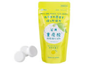 �O���[�o���v���_�N�g�v�����j���O/��p������(�d�Y�_)�䂸�̍��� ������ 25-4600-00 120-29-001(9�W���E)