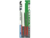c{T XZbg 3Zbg BP ST-11 140MMZC~c3PCS
