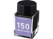 �Z�[���[/���N�M�p�{�g���C���N INK STUDIO ���� 20mL 150/131300150