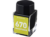 �Z�[���[/���N�M�p�{�g���C���N INK STUDIO ���� 20mL 670/131300670
