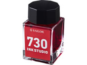 �Z�[���[/���N�M�p�{�g���C���N INK STUDIO ���� 20mL 730/131300730