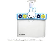 �Z���g���f�B�X/�~�b�t�B�[ �l�[���z���_�[ �X�g���C�v�u���[/64-7646-62