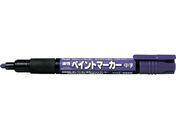 G)PENTEL/yCg}[J[ MMP20  MMP20-V
