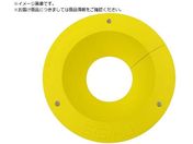 シシク/ストッパーゴム 磁石入り Mサイズ イエロー STG-M-MG-YL