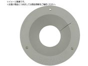 シシク/ストッパーゴム 磁石入り SSサイズ グレー STG-SS-MG-GR