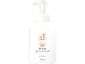 �}�b�N�X/���Y������ ���r��ӂ��� ��p���Y�� �A�n���h�\�[�v �{�� 400mL