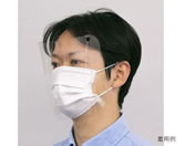 �������쏊 �t�F�C�X�V�[���h ���C�g FSL-M1 10���� 64-8277-82