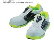 MARUGO/マンダムセーフティー#767 ライム/グレー 22.5cm
