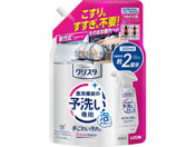 ���C�I��/CHARMY �N���X�^�\�􂢐�p �A�X�v���[ �l�� 500mL