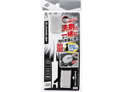 �܂߂��� ������E�R�Q���Ƃ���ܗp�X�e�B�b�N KB-651