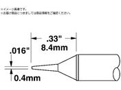 メトカル/Metcal MXシリーズ チップカートリッジ STTC-122