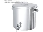 MONOVATE/ステンレスタンク ストレート貯蔵用タンク 蛇口付 36L ST-W-36