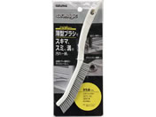 アズマ工業/アズマジック 薄型ブラシ かため/BA721