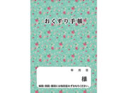 �_�C�I�[�v�����e�B���O ����蒠 �� 40P 50�� 65-0339-35