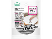 �A�Y�}�H��/���ʎg����u���V�X�|���W ���ʑ�p/BA735