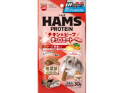 �}���J��/HAMS �`�L��&�r�[�t �`�����~�[�g �`�[�Y�E��ؓ��� 30g