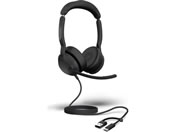GNオーディオ/Jabra Evolve2 50 USBヘッドセット MS ステレオ USB-C/A/25089-999-799