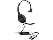 GNオーディオ/Jabra Evolve2 50 USBヘッドセット MS モノ USB-C/A/25089-899-799