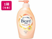 KAO/ビオレu うるおいしっとり ポンプ 450mL ×9本