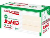 �S����i�H��/�~�}�J�n�p �J�b�g�o�� 55mm�~2.5m 2����/65-1829-86