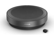 GN�I�[�f�B�I/Jabra Speak2 75 USB&�����}�C�N�X�s�[�J�[ USB-A�^CMS Link380c/2775-329