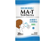 �����f�B�A��/MA-T �E�B���E�H�b�V�� 1��20��/65-2333-79