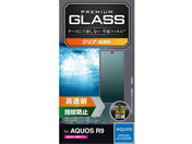 �G���R��/AQUOS R9 SH-51E �K���X�t�B���� ������ �����K���X �\�ʍd�x10H �w��h�~ ��U�h�~ �C�A�h�~/PM-S242FLGG