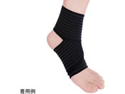 ���{�q�� ���񂽂�o���f�[�W 90cm 65-3685-94