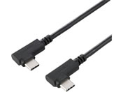 エレコム/USB Type-C ケーブル 両端L字 やわらか 60W PD USB2.0 480Mbps 1m/U2C-CLLY10NBK