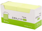 �n�s��/�Đ����ӂ���m�[�g 75�~75mm �O���[�� 10��/P7575GR