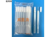 �O���[�o���T�C�G���X/�Ȗ_�`���[�u �ŋۍ� 1000�{��(10�{�)/65-5531-87