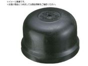 RADOLID/プロテクションキャップ SWタイプ M10 座金あり用 SW17-1-G20