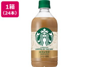�T���g���[/�X�^�[�o�b�N�X COFFEE OF THE DAY �J�t�F���e 480mL�~24�{
