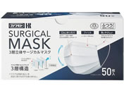 �J�����g(��{�Y��)/3�w���̃T�[�W�J���}�X�N 50����/65-8308-47