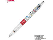 �[�u�� �f���K�[�h0.5 ���� �X�k�[�s�[ �킭�킭�X�e�[�V���i���[ ���� P-MA85-SN-WS-C