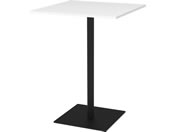�A�[���E�G�t�E���}�J��/���X�^ �J�t�F�e�[�u�� �n�C 750�~750 �z���C�g/RFRCT-H7575WH