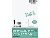 �R�N��/�͂����T�C�Y�Ŏg���؂�₷�� �m�[�J�b�g���x�� 100��/KPC-PS011-100